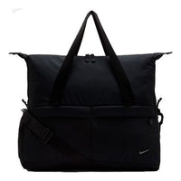 Nike NK Legend Club Solid 'Black' BA5441-010