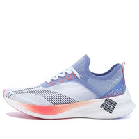 (WMNS) Li-Ning FeiDian Challenger 'White Purple' ARMR012-4