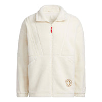 adidas Neo Jacket IQ1579