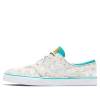 Nike SB Air Zoom Stefan Janoski Elite 'Flamingo' 725074-110