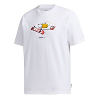 adidas neo Yellow Sports Short Sleeve White GL7213