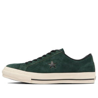 Converse One Star Made in Japan 'Suede Green' 35200510