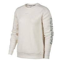 (WMNS) Nike Pro Knit Hoodie Phantom 'White Grey' BV4055-030