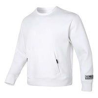 Under Armour Summit Fleece Knit Crew 'White' 1377172-100