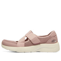 (WMNS) Skechers Dynamight 896026-MVE