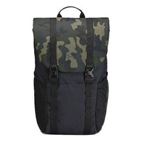 Under Armour Sportstyle Rucksack Bag 'Green Camo' 1342660-290