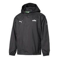 PUMA x Sankuanz Windbreaker Hoodie For Black 578701-01