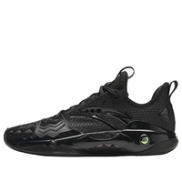 ANTA Shock Wave 5 Pro 'Dark Knight' 112331111S-1