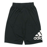 adidas Crzylght Short Basketball Sports Shorts Black BR1953