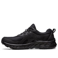 ASICS GEL-Venture 9 Extra Wide 'Black' 1011B488-001