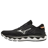Mizuno Wave Horizon 6 'Black Silver White' J1GC222604