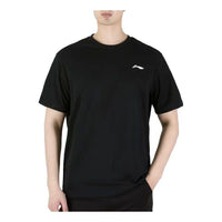 Li-Ning Essential Small Logo T-shirt 'Black' AHST687-2
