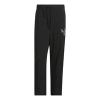 adidas Originals Rifta AAC Pants 'Black' IM8436