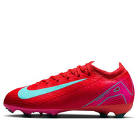 (GS) Nike Mercurial Vapor 16 Pro FG 'Mad Energy Pack Red' HF5448-800