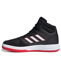 adidas neo Gametaker Non-Slip Breathable Black EH1145