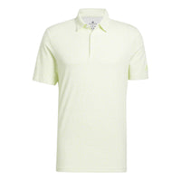 adidas SS22 Small Geometry Pattern Printing Short Sleeve Light Green Polo Shirt HA9172