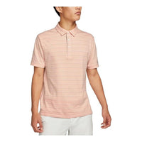 Men's Nike Dri-FIT Stripe Breathable Lapel Short Sleeve Arctic Orange Polo Shirt DH0892-800