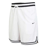 Nike Dri-Fit DNA Logo Printing Stripe Drawstring Lacing Sports Shorts White DH7161-100