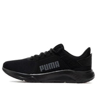 PUMA FTR Connect Training Shoes 'Black' 377729-01