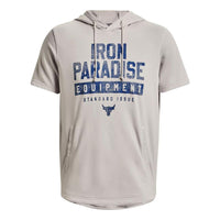 Under Armour Project Rock Terry Short Sleeve Hoodie 'Beige Blue' 1378018-289