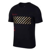 Air Jordan Game Shoe T-Shirt 'Black' CD5838-010