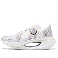 Li-Ning Shadow 2.0 'White' ARRT017-8
