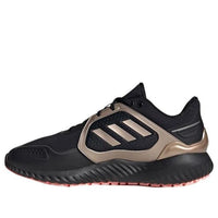 adidas Climawarm Bounce 'Black Brown' IF4316