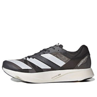 adidas Adizero Takumi Sen 8 'Grey' H01121