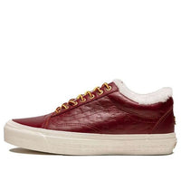 Vans Kith x Mastermind World x OG Old Skool LX 'Brown' VN0A36C8S5J