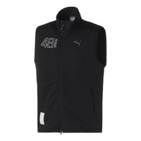 PUMA Golf PGW Monster Stretch Down Full Zip Vest 'Black' 539381-01