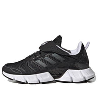 (PS) adidas Climacool 'Core Black' GZ4025