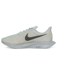 Nike Zoom Pegasus Turbo 'Berlin' AV7005-001