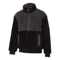 PUMA Sherpa Jacket 'Black' 929821-02