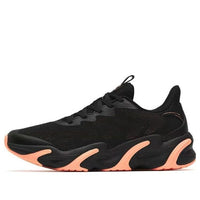 (WMNS) ANTA Keep Moving 'Black Orange' 122245523-1