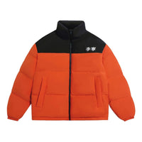 Li-Ning Graphic Color Block Down Jacket 'Black Orange' AYMS307-7