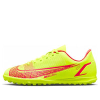 (GS) Nike Jr Mercurial Vapor 14 Club TF Turf K Soccer Shoes Yellow CV0945-760