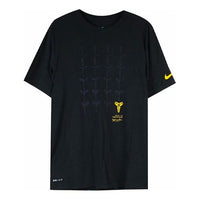 Nike Pattern Printing Loose Short Sleeve Black BQ3614-010