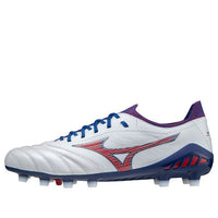 Mizuno Morelia Neo 3 Low Tops Silver P1GA219062