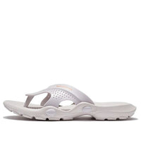 Li-Ning Casual Sports Slippers White Gray AGAS007-2