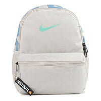 Nike Classic 2020SS Children's Backpack BA5559-104