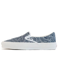 Vans Kith x Vault OG Classic Slip-On LX 'Paisley' VN0A45JK6CC