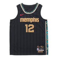 Nike NBA x Ja Morant Memphis City Edition Basketball Jersey 'Black Yellow' CN1739-010