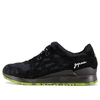 ASICS Mita Sneakers x Beams x Gel Lyte 3 'Souvenir Jacket' Japan Release TQQ6H4-9090