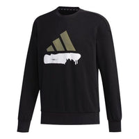 Men's adidas O2 Swt Bos Sports Stylish Black FM9405