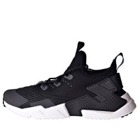 (GS) Nike Huarache Drift 'Anthracite' 943344-008