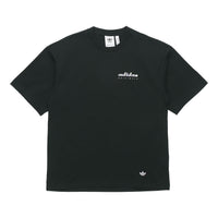 adidas originals MENS TGP SS Back Printed Sports Short Sleeve Black HA4747