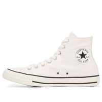 Converse Chuck Taylor All Star Wild Logo High 'Erget' 164674C