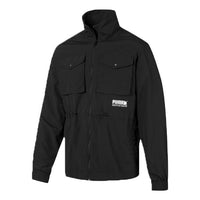PUMA Alphabet Logo Zipper Stand Collar Jacket Black 596861-01