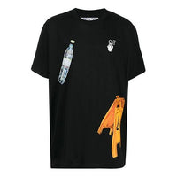 Off-White Fw20 Pascal Medicine Short Sleeve OMAA038F20FAB0031010