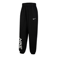 (GS) Nike Sportswear KYOKA Dri-FIT Joggers Sweatpants 'Black' HF6294-010